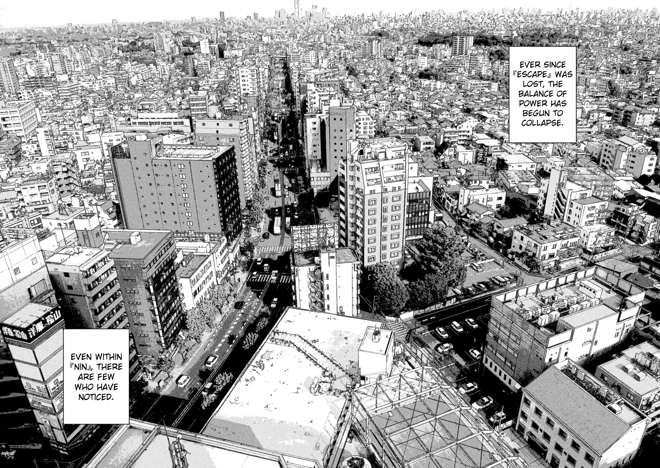 Read Under Ninja En Manga Online