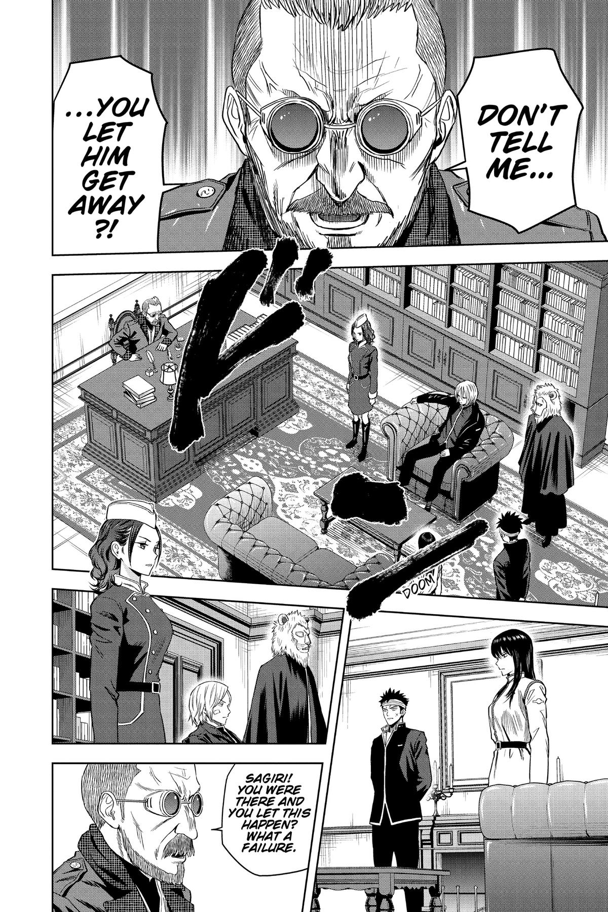 Read WITCH WATCH En Manga Online