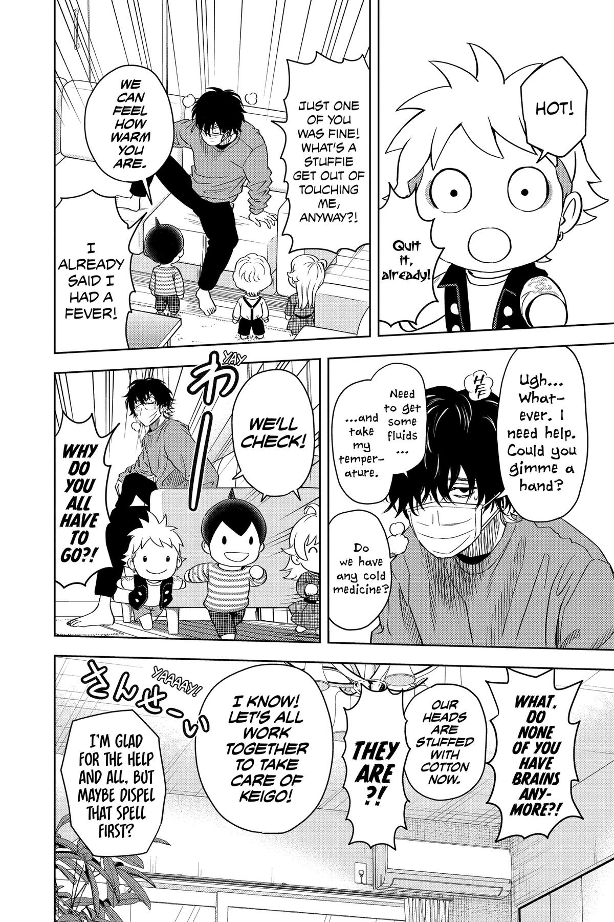 Read WITCH WATCH En Manga Online