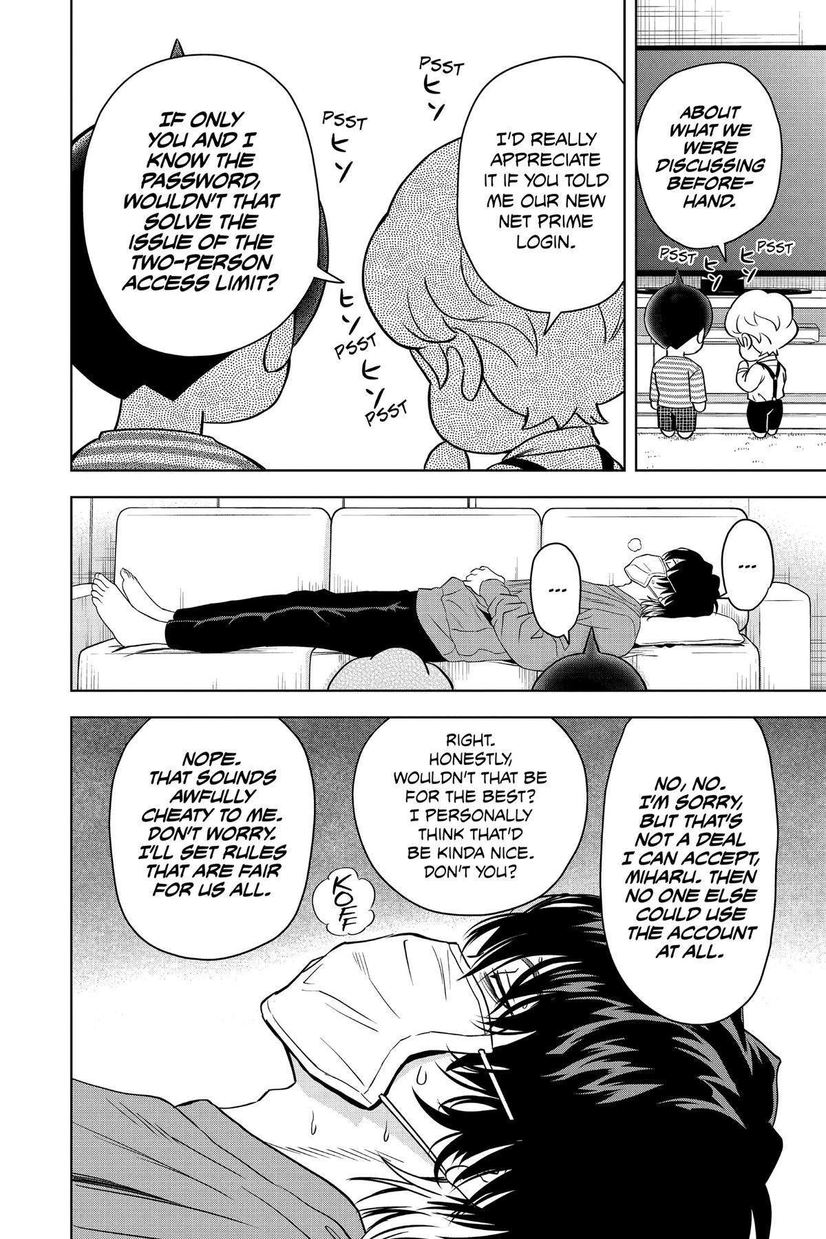 Read WITCH WATCH En Manga Online