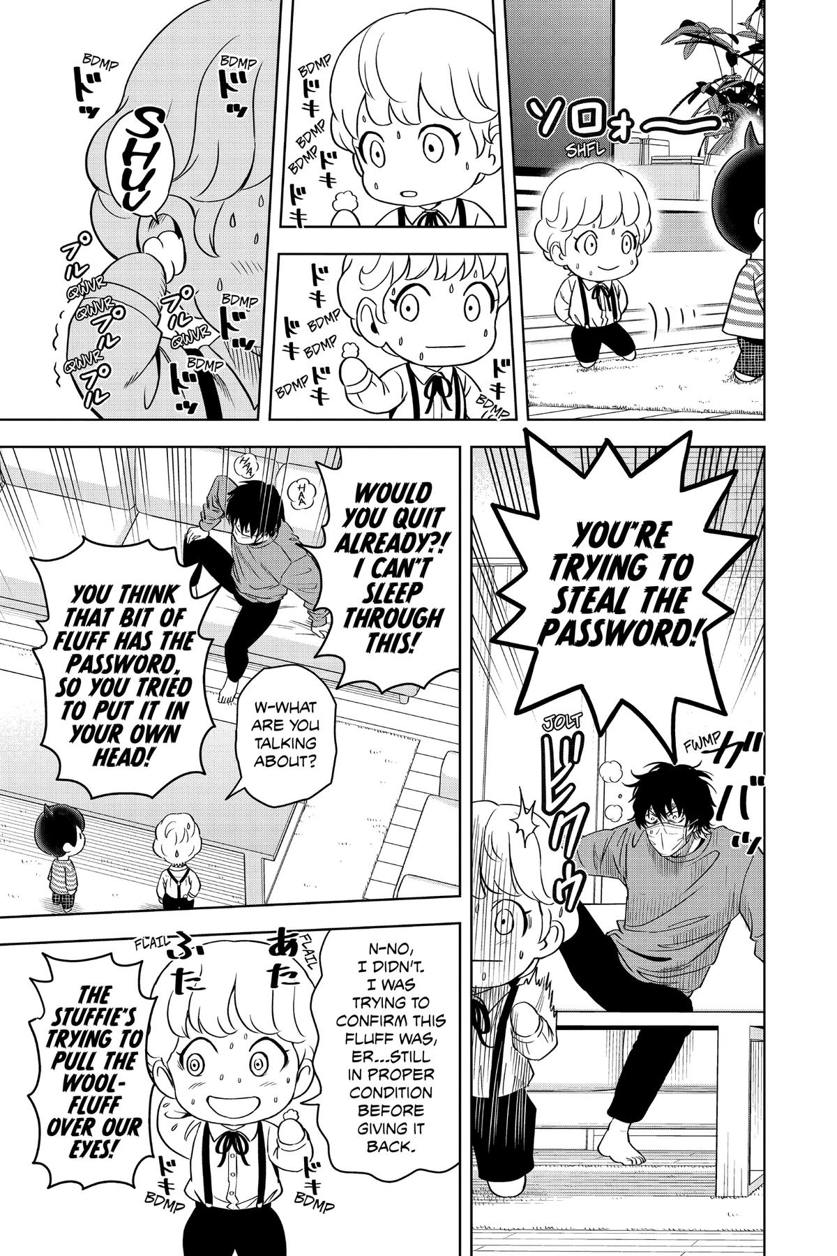 Read WITCH WATCH En Manga Online