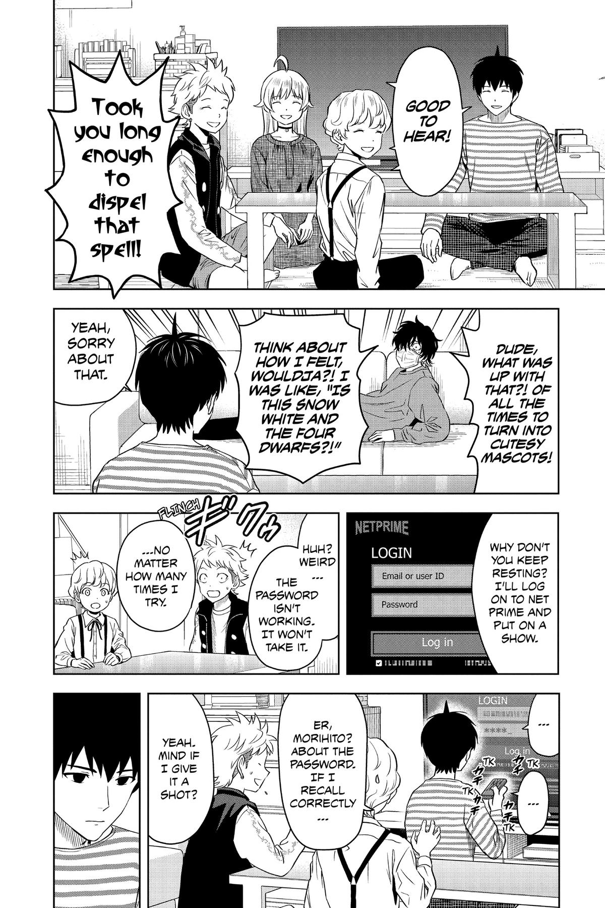 Read WITCH WATCH En Manga Online