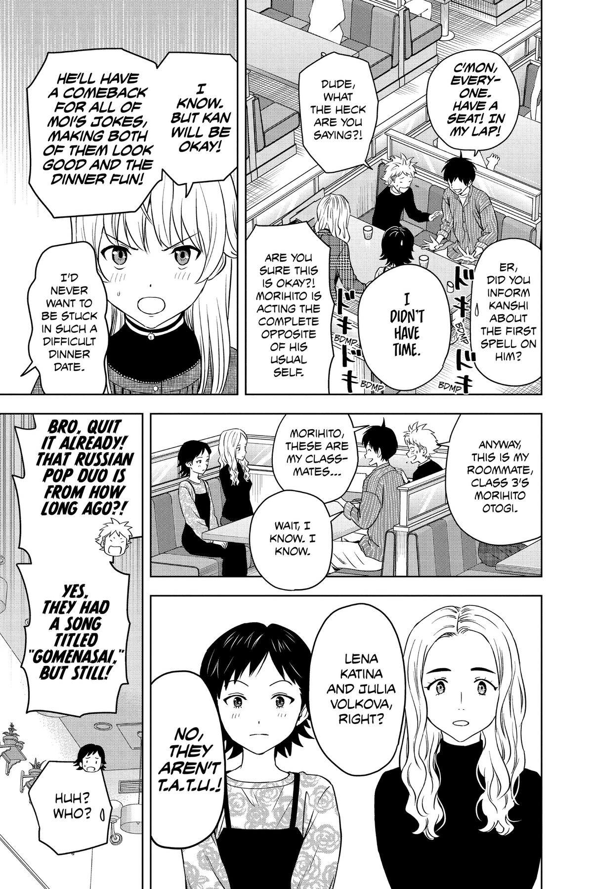 Read WITCH WATCH En Manga Online