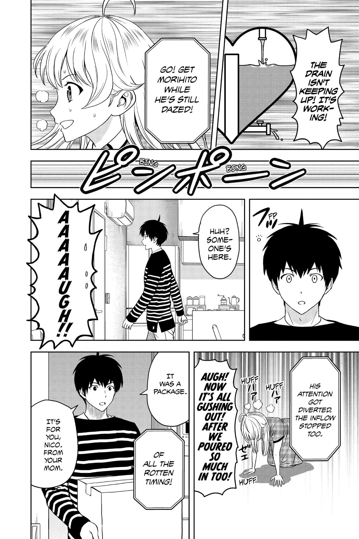Read WITCH WATCH En Manga Online