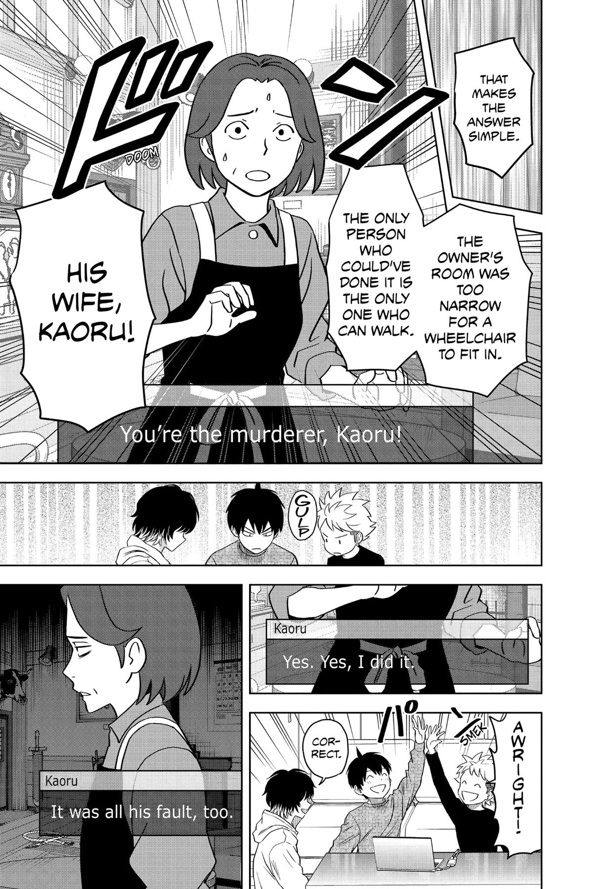 Read WITCH WATCH En Manga Online