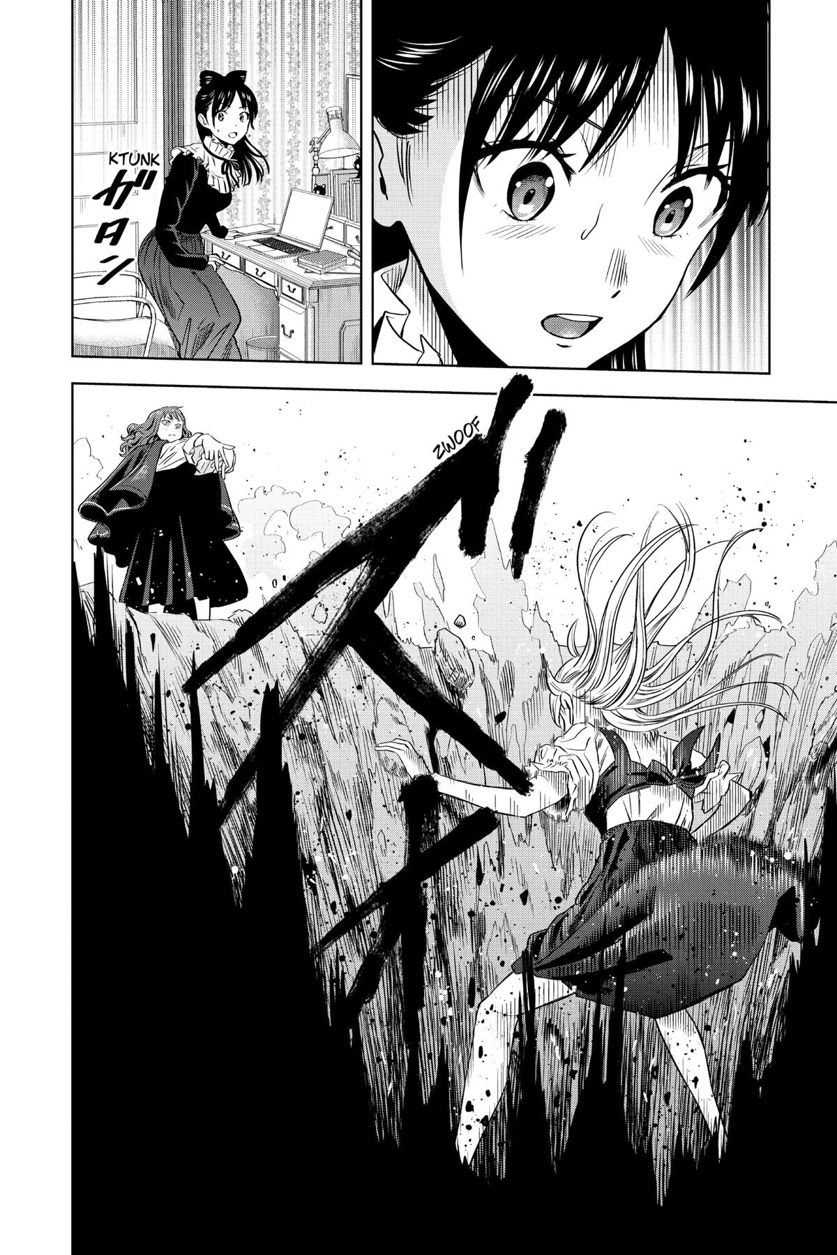 Read WITCH WATCH En Manga Online