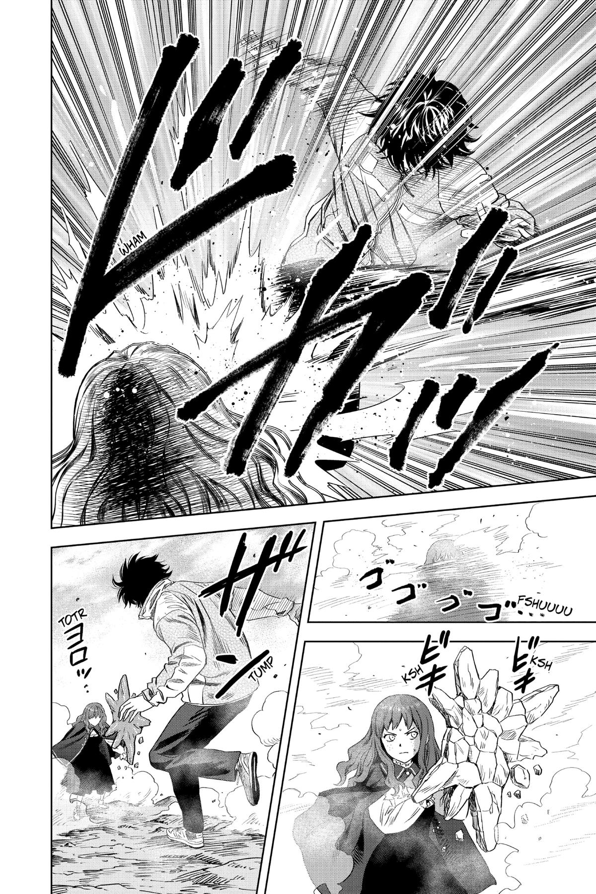 Read WITCH WATCH En Manga Online
