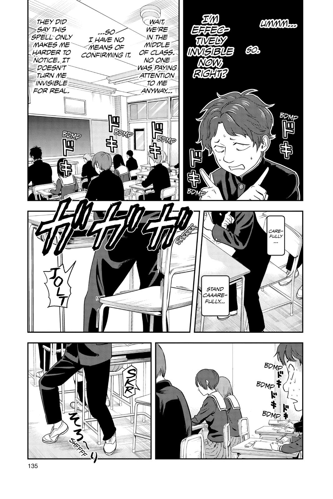 Read WITCH WATCH En Manga Online