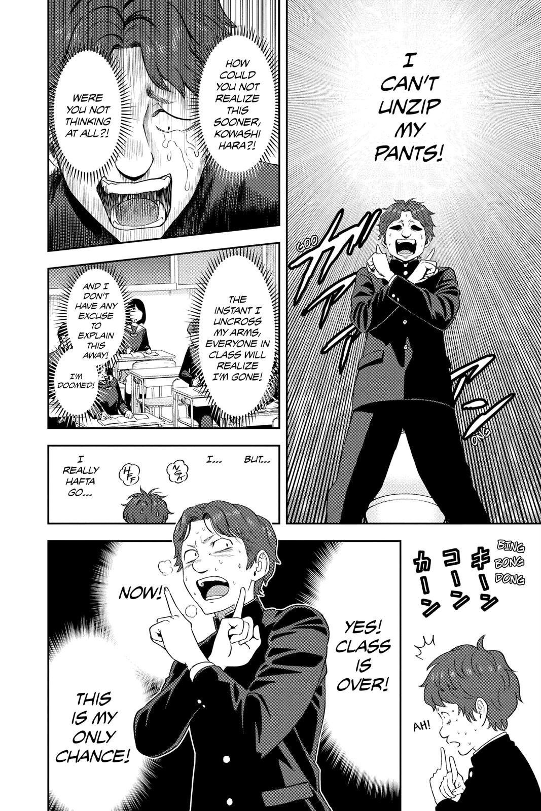 Read WITCH WATCH En Manga Online