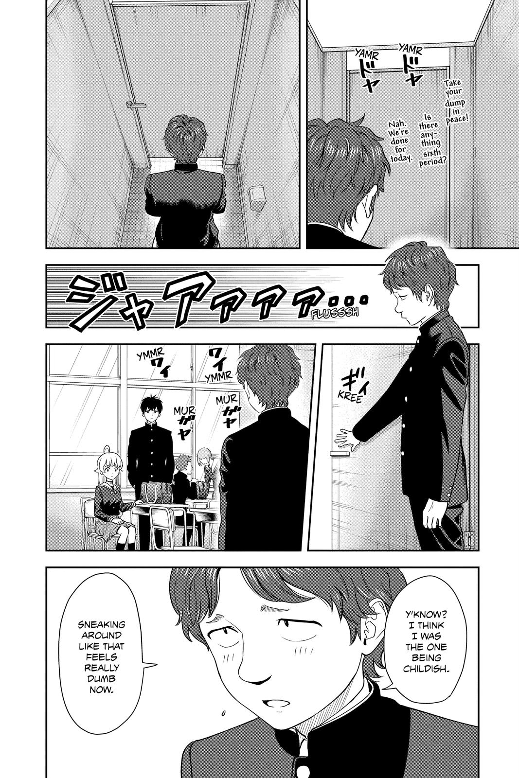 Read WITCH WATCH En Manga Online