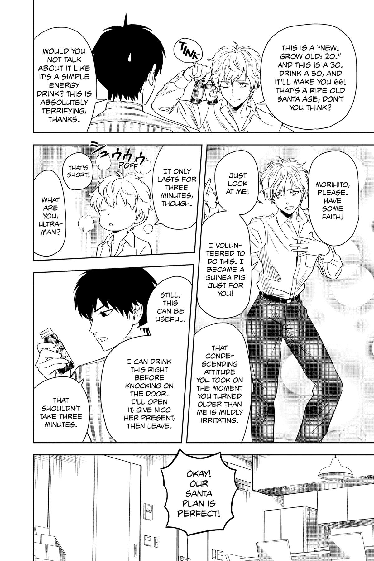 Read WITCH WATCH En Manga Online