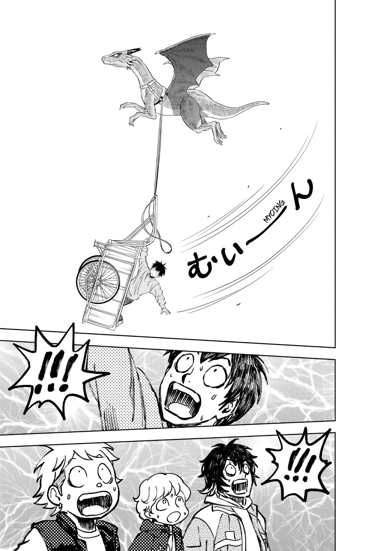 Read WITCH WATCH En Manga Online