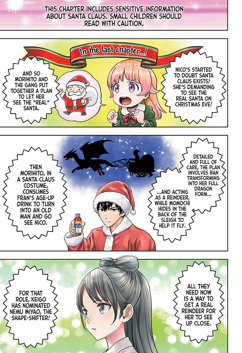 Read WITCH WATCH En Manga Online