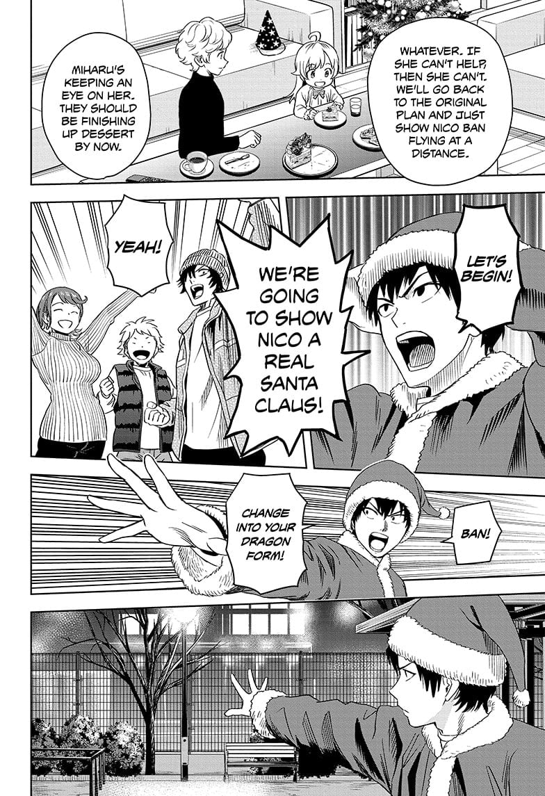 Read WITCH WATCH En Manga Online