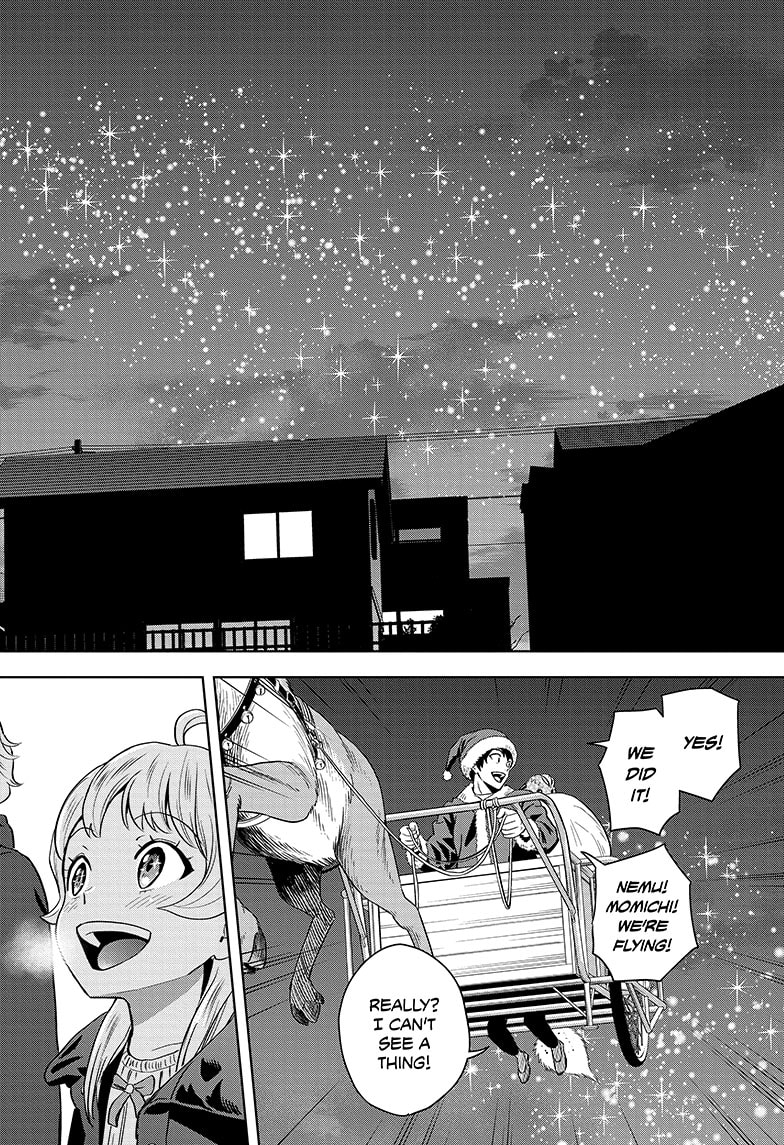 Read WITCH WATCH En Manga Online
