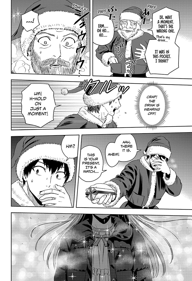 Read WITCH WATCH En Manga Online