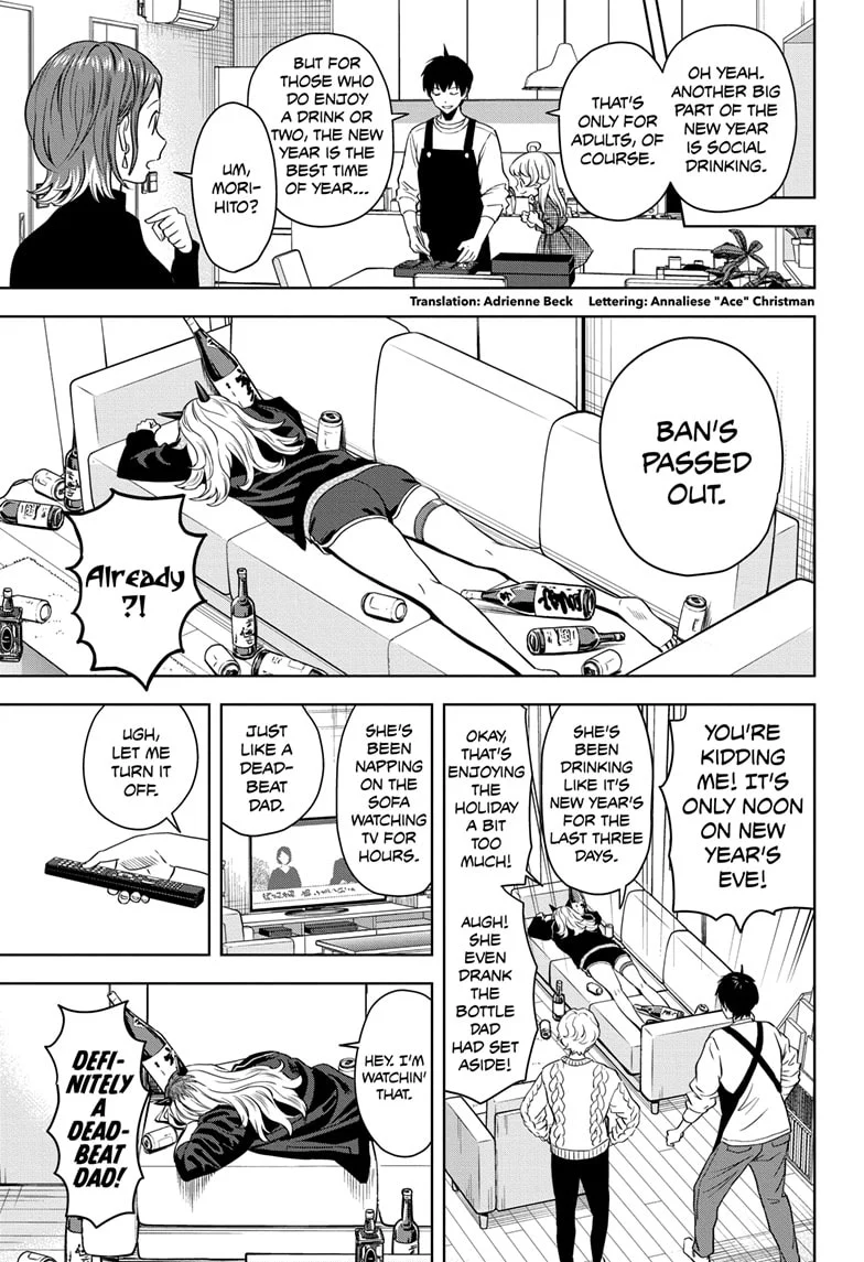 Read WITCH WATCH En Manga Online