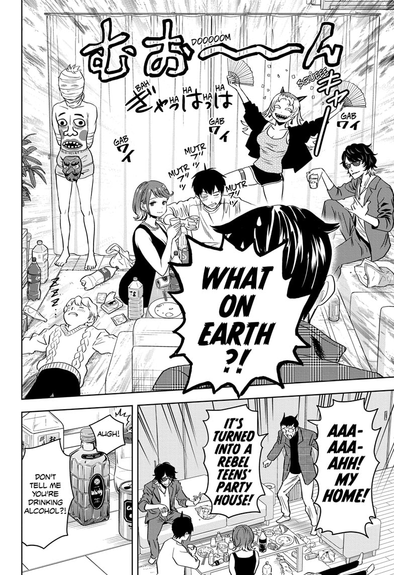 Read WITCH WATCH En Manga Online