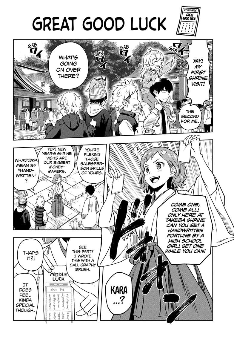 Read WITCH WATCH En Manga Online