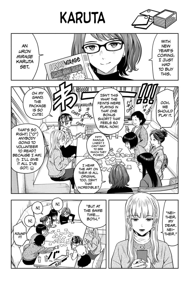 Read WITCH WATCH En Manga Online