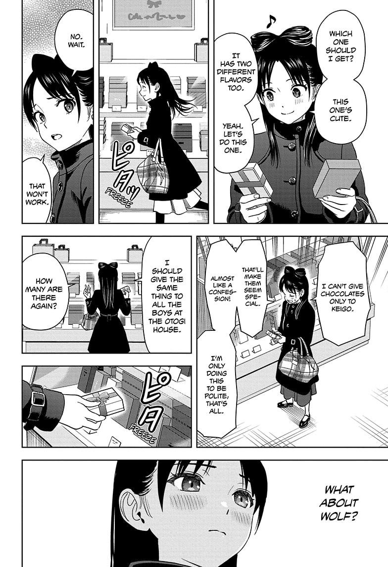 Read WITCH WATCH En Manga Online