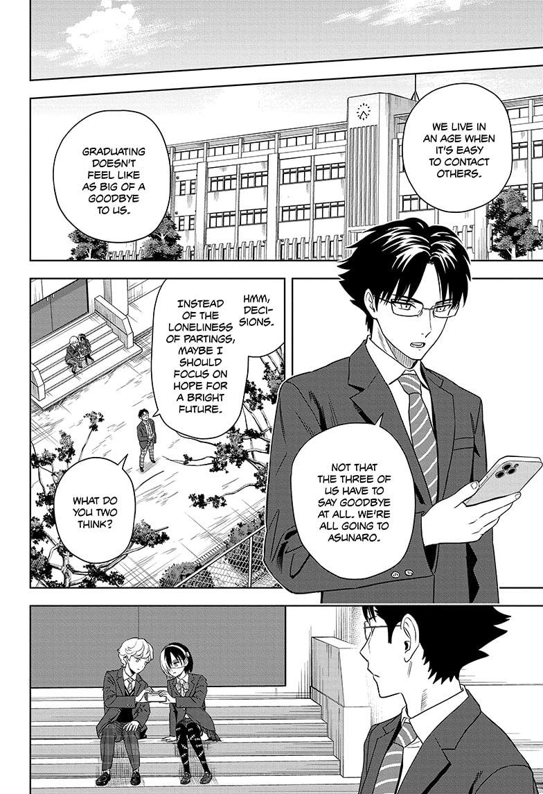 Read WITCH WATCH En Manga Online