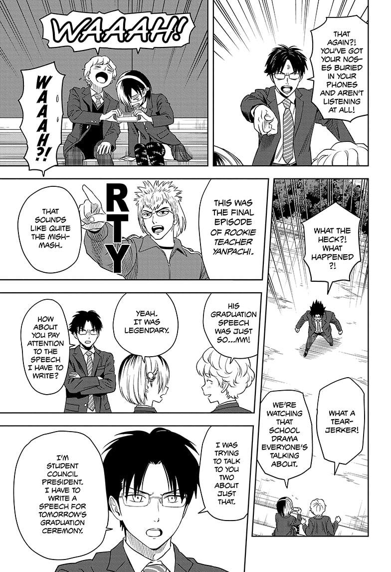 Read WITCH WATCH En Manga Online