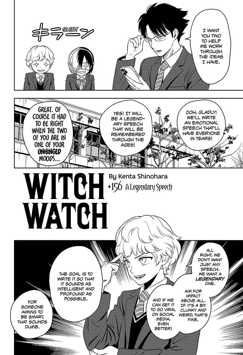 Read WITCH WATCH En Manga Online