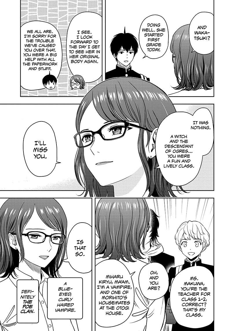 Read WITCH WATCH En Manga Online