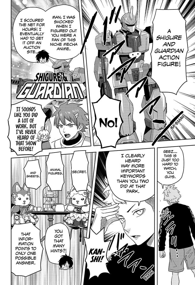 Read WITCH WATCH En Manga Online