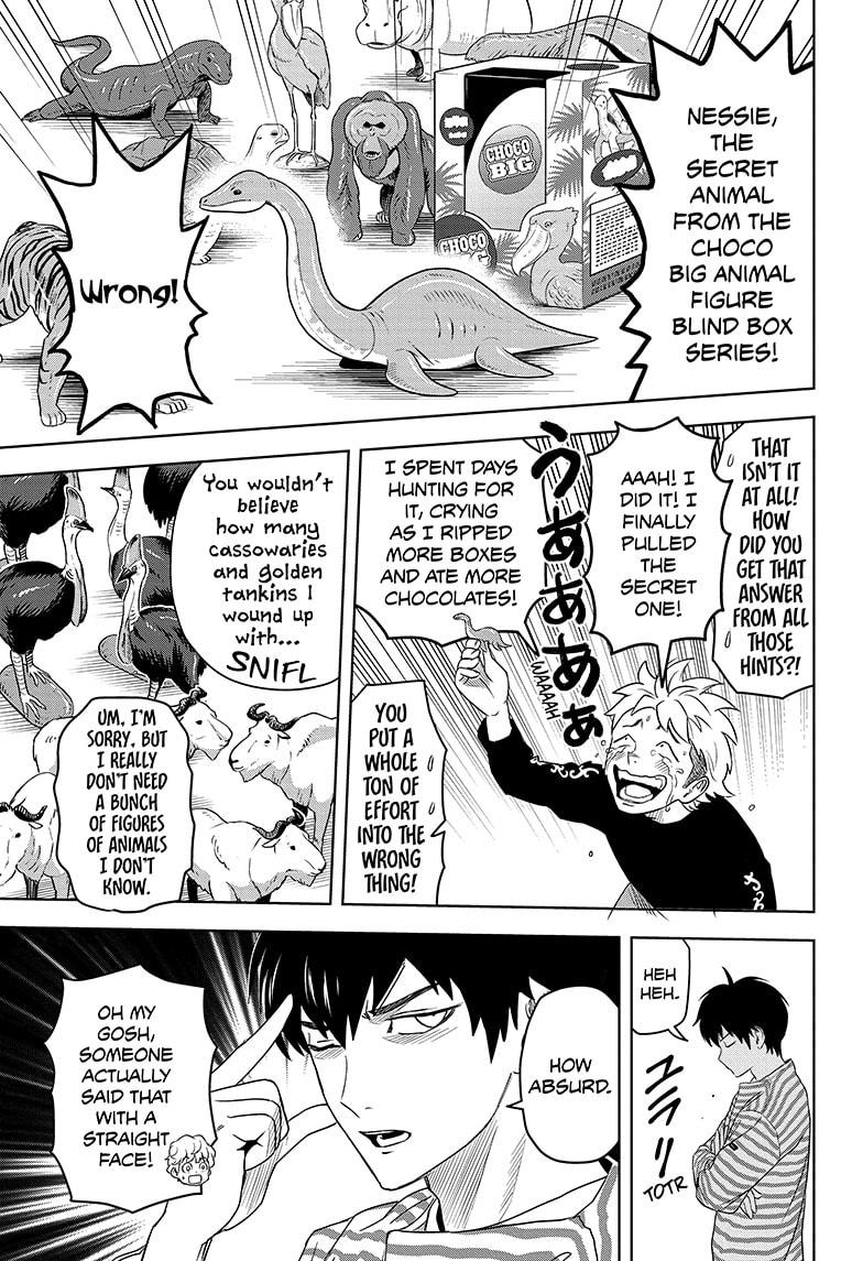 Read WITCH WATCH En Manga Online