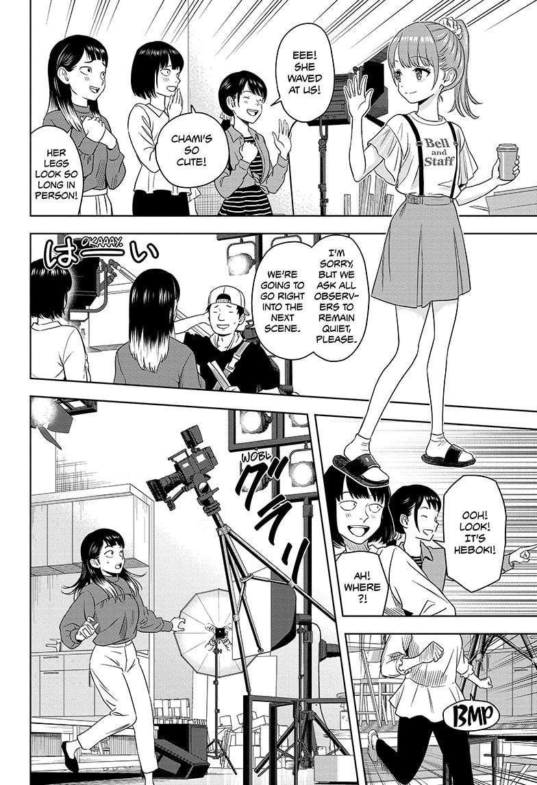 Read WITCH WATCH En Manga Online