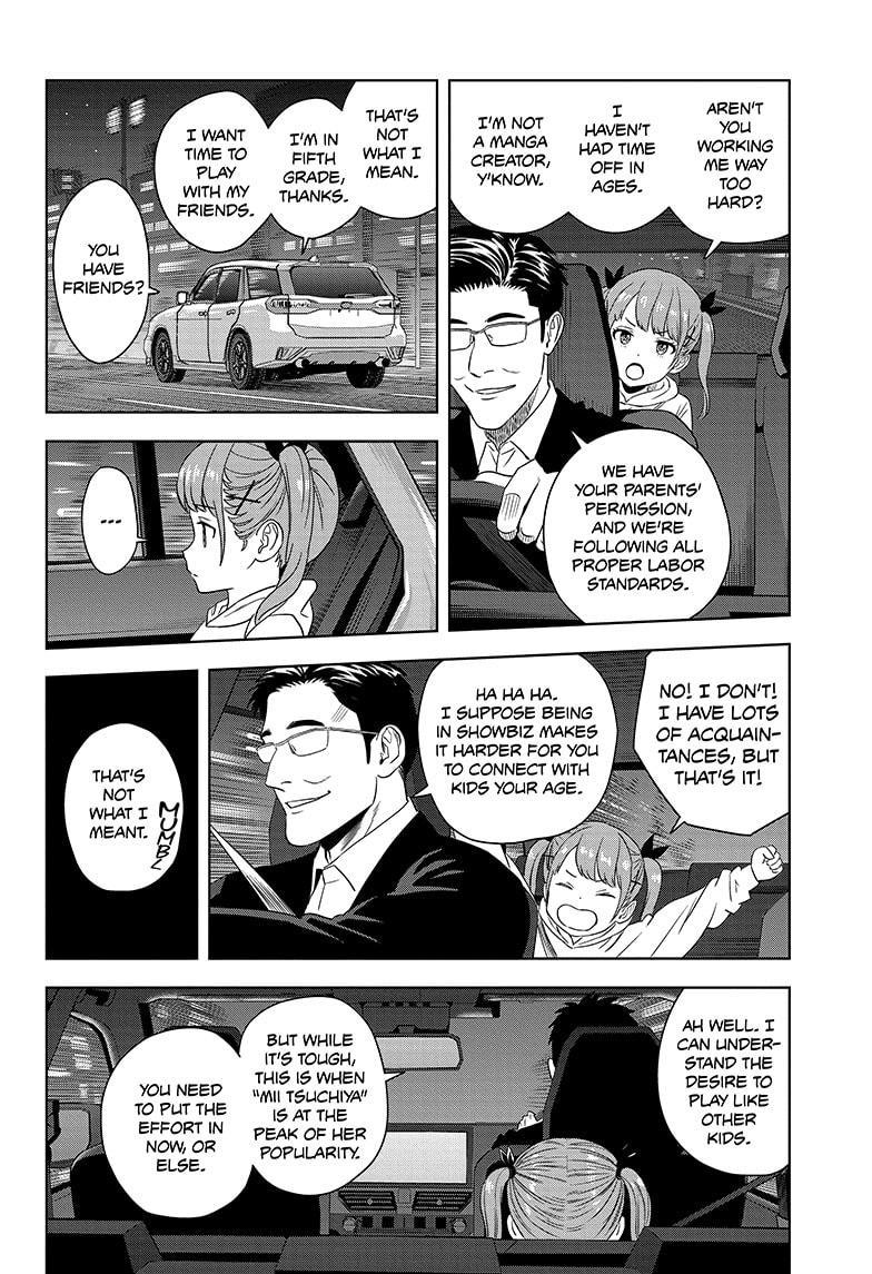 Read WITCH WATCH En Manga Online