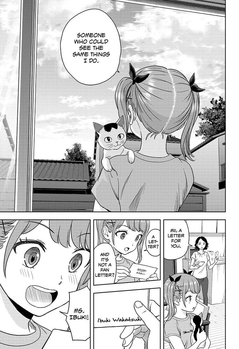 Read WITCH WATCH En Manga Online