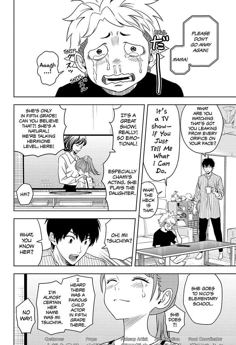 Read WITCH WATCH En Manga Online