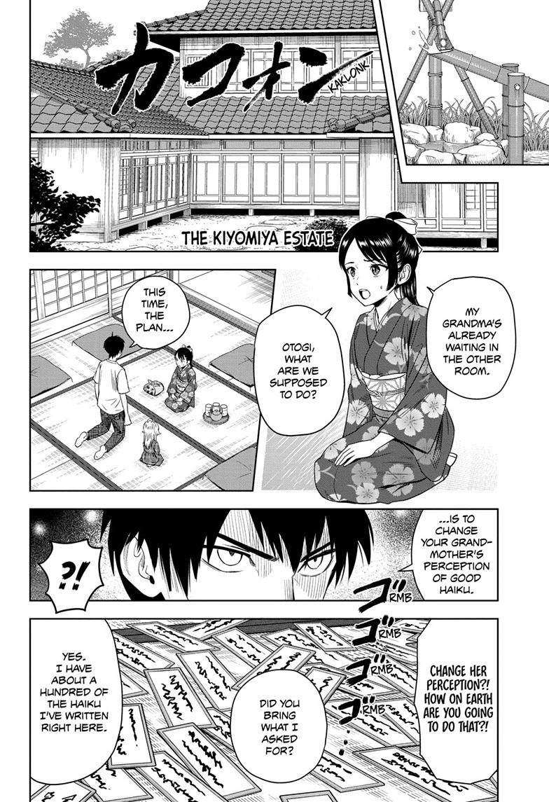 Read WITCH WATCH En Manga Online