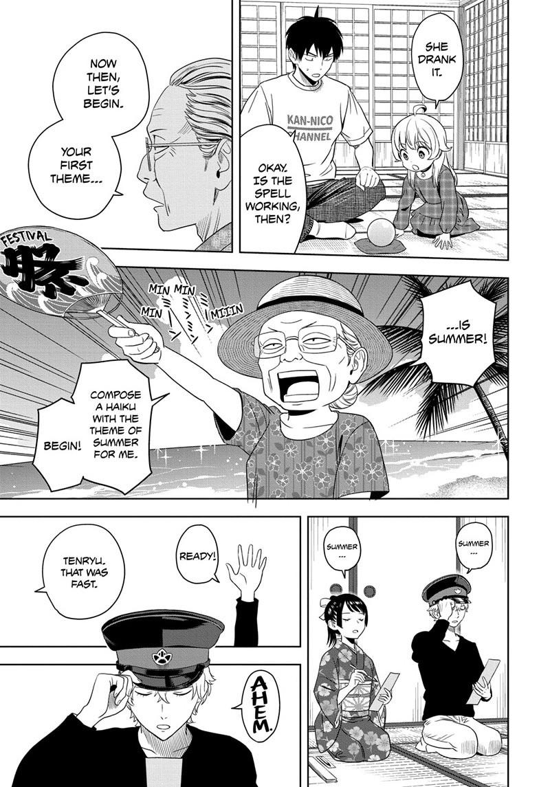 Read WITCH WATCH En Manga Online