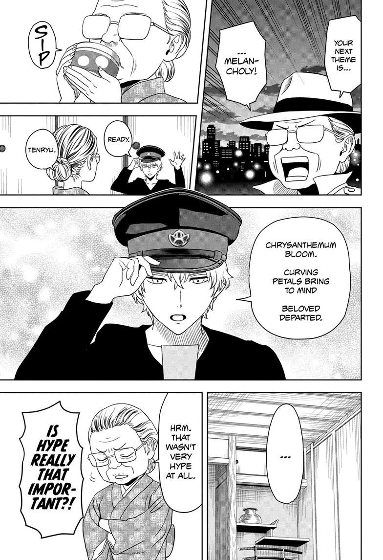 Read WITCH WATCH En Manga Online