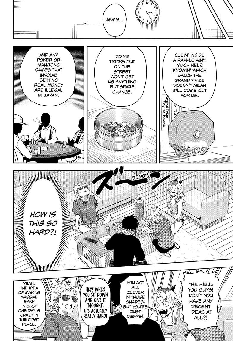Read WITCH WATCH En Manga Online