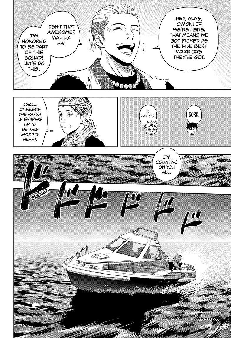 Read WITCH WATCH En Manga Online