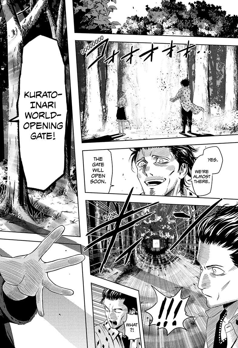 Read WITCH WATCH En Manga Online
