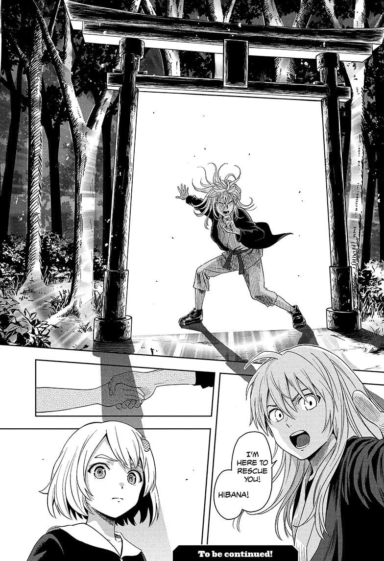 Read WITCH WATCH En Manga Online
