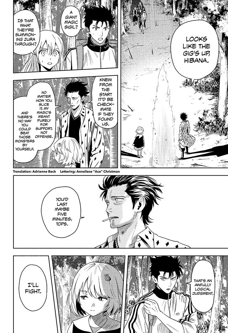 Read WITCH WATCH En Manga Online