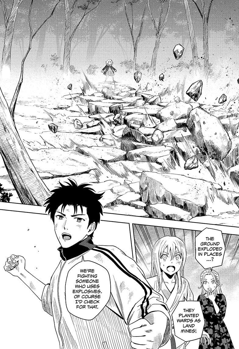 Read WITCH WATCH En Manga Online