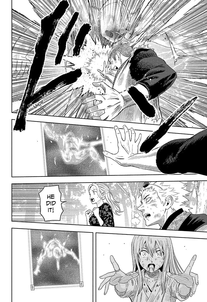 Read WITCH WATCH En Manga Online