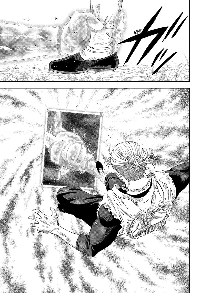 Read WITCH WATCH En Manga Online