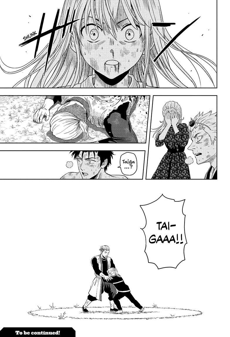 Read WITCH WATCH En Manga Online