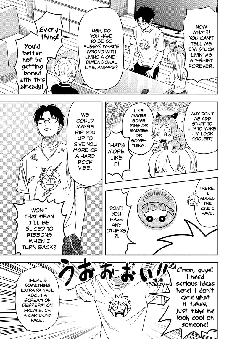 Read WITCH WATCH En Manga Online