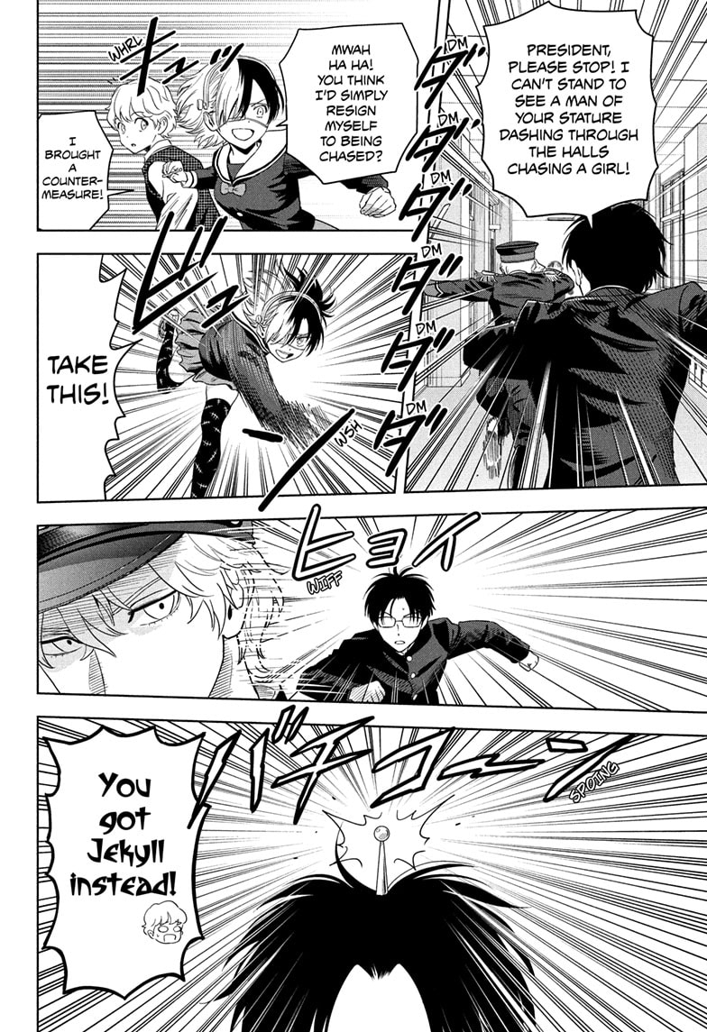 Read WITCH WATCH En Manga Online