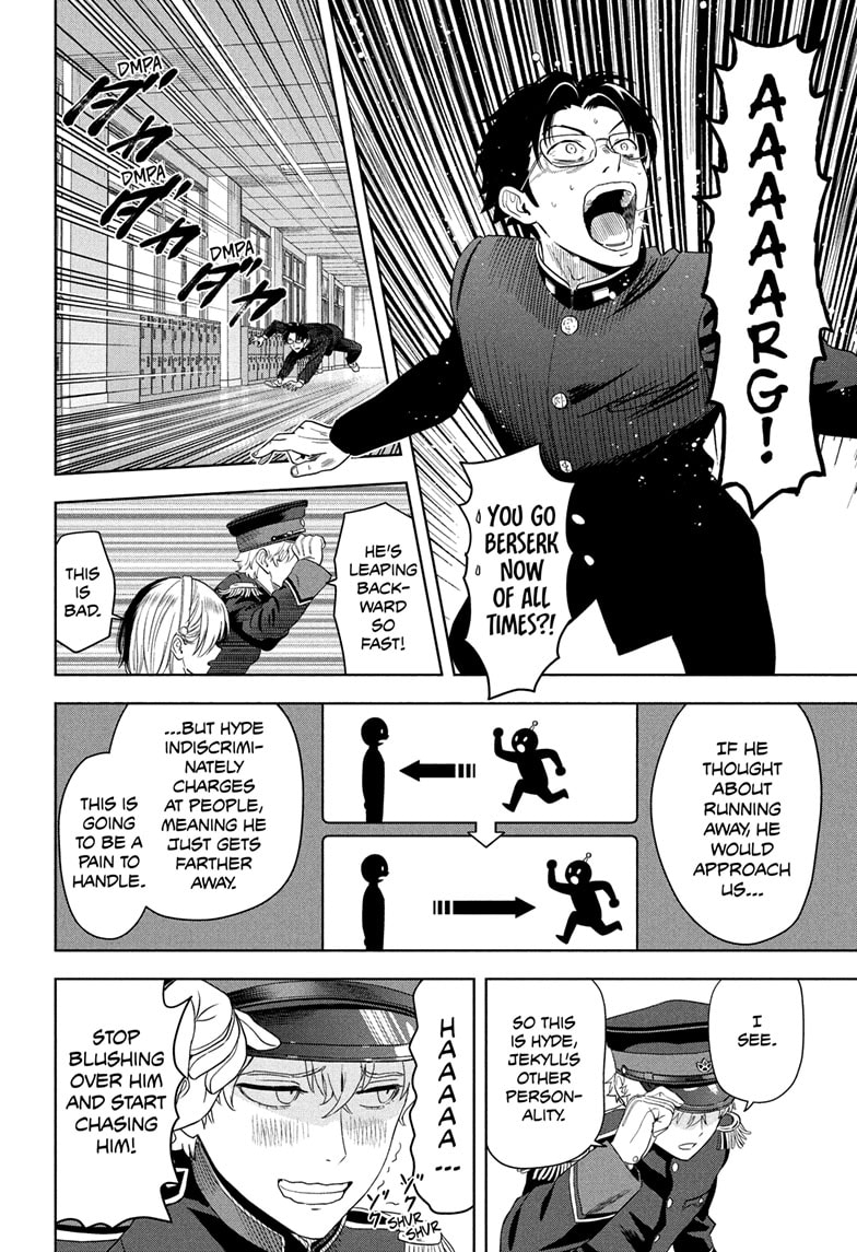 Read WITCH WATCH En Manga Online